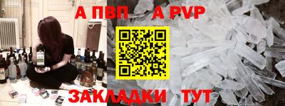 ПСИЛОЦИБИНОВЫЕ ГРИБЫ Малоярославец