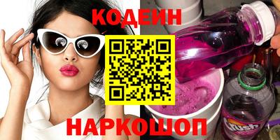 ПСИЛОЦИБИНОВЫЕ ГРИБЫ Малоярославец