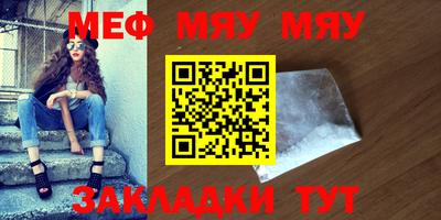 ПСИЛОЦИБИНОВЫЕ ГРИБЫ Малоярославец