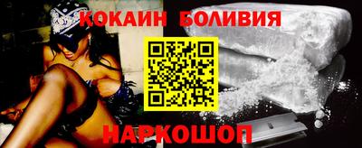 ПСИЛОЦИБИНОВЫЕ ГРИБЫ Малоярославец