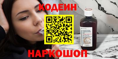 ПСИЛОЦИБИНОВЫЕ ГРИБЫ Малоярославец