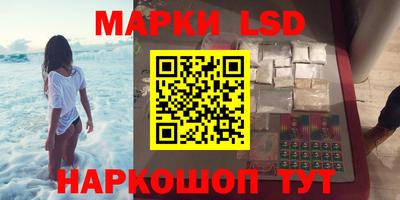 ПСИЛОЦИБИНОВЫЕ ГРИБЫ Малоярославец