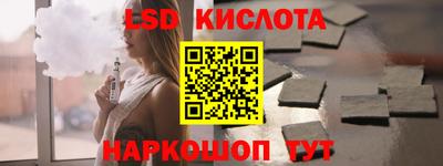 ПСИЛОЦИБИНОВЫЕ ГРИБЫ Малоярославец