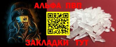 ПСИЛОЦИБИНОВЫЕ ГРИБЫ Малоярославец