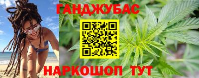 ПСИЛОЦИБИНОВЫЕ ГРИБЫ Малоярославец