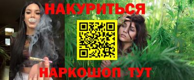 ПСИЛОЦИБИНОВЫЕ ГРИБЫ Малоярославец