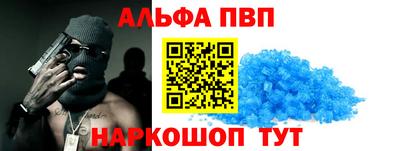 ПСИЛОЦИБИНОВЫЕ ГРИБЫ Малоярославец