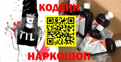 ПСИЛОЦИБИНОВЫЕ ГРИБЫ Малоярославец