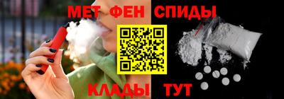 ПСИЛОЦИБИНОВЫЕ ГРИБЫ Малоярославец