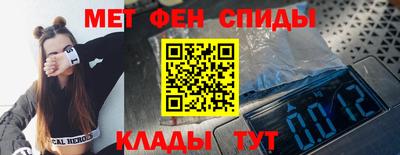 ПСИЛОЦИБИНОВЫЕ ГРИБЫ Малоярославец