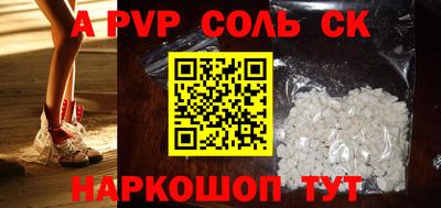 ПСИЛОЦИБИНОВЫЕ ГРИБЫ Малоярославец