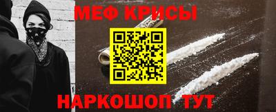 соль ск Малгобек